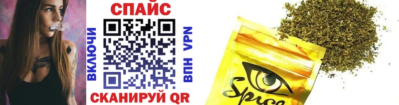 Бутират бутандиол  Купить где  Цимлянск 