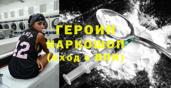 дмт Белокуриха