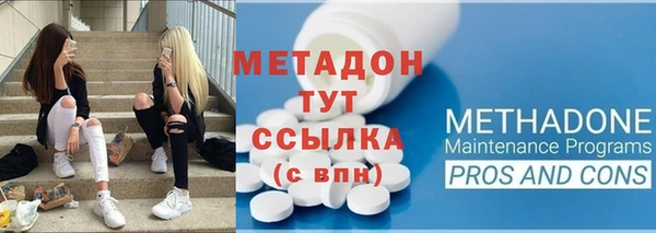 трава Белоозёрский