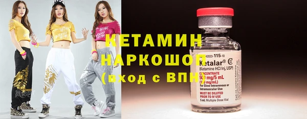 дмт Белокуриха