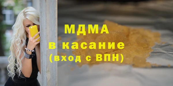 дмт Белокуриха