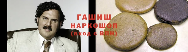 дмт Белокуриха