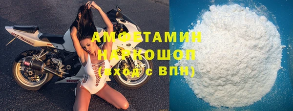 дмт Белокуриха