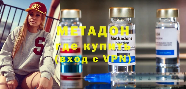дмт Белокуриха