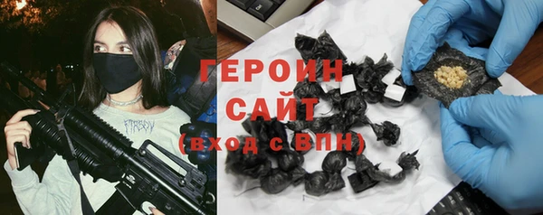 дмт Белокуриха
