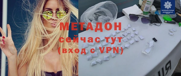 трава Белоозёрский